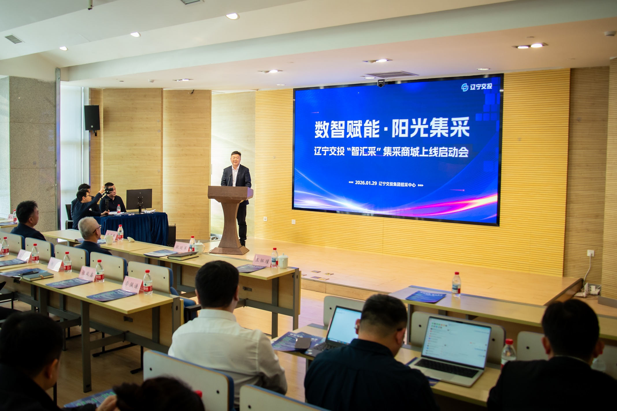 1微信圖片_20260202143933_3794_163